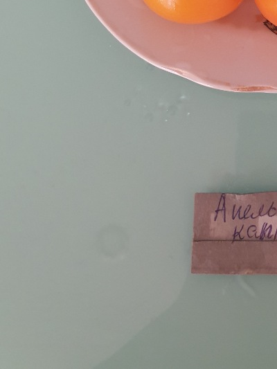 1364 Апельсиновий Капрезе